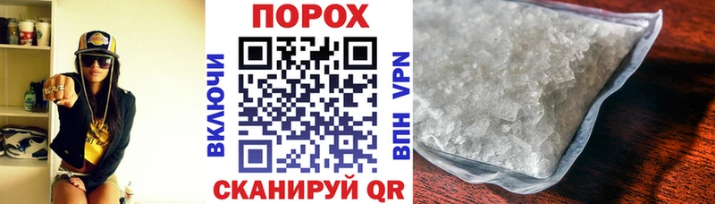 АМФ 98%  Железногорск 