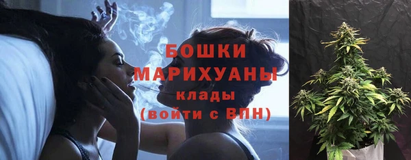 кокаин Волосово