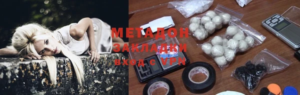 прущий лед Володарск