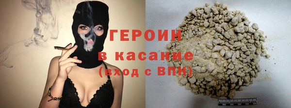 прущий лед Володарск
