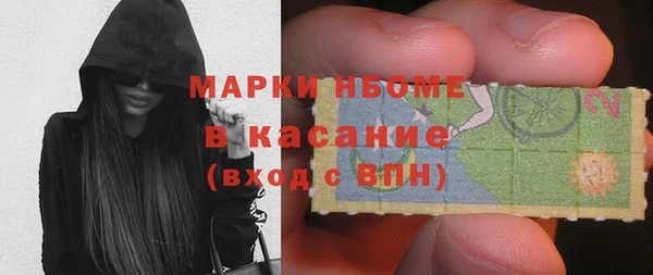 амф Ростов