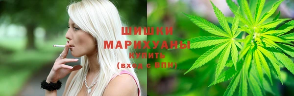 спайс Волоколамск