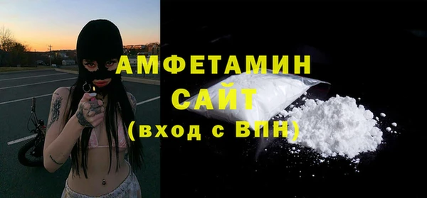 амф Ростов