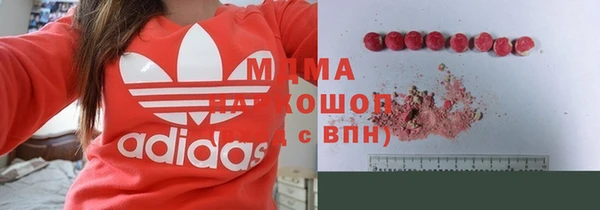 прущий лед Володарск