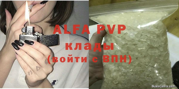 круглые Россошь
