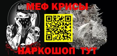 соль ск Кулебаки