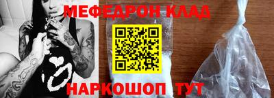 прущая мука Кумертау
