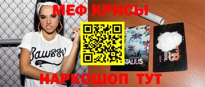 прущая мука Кумертау