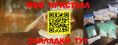 прущая мука Кумертау