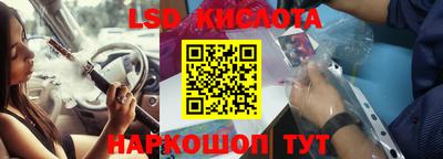 прущая мука Кумертау