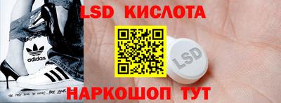 прущая мука Кумертау