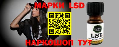 прущая мука Кумертау