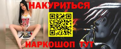 винт Кунгур