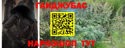соль ск Кулебаки