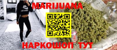винт Кунгур