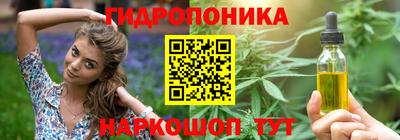 винт Кунгур