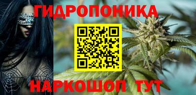 винт Кунгур