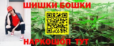 соль ск Кулебаки