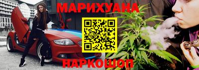 прущая мука Кумертау