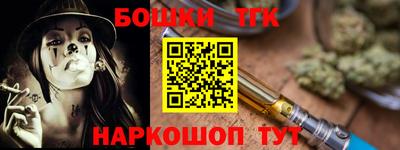 прущая мука Кумертау