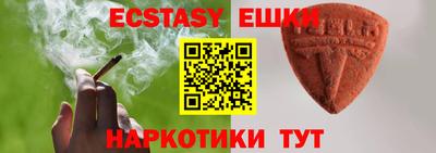 соль ск Кулебаки