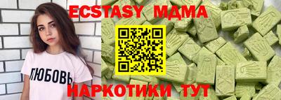 соль ск Кулебаки