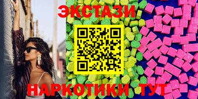 прущая мука Кумертау