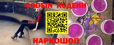 соль ск Кулебаки