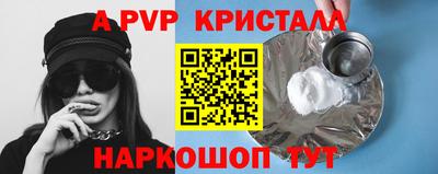 прущая мука Кумертау