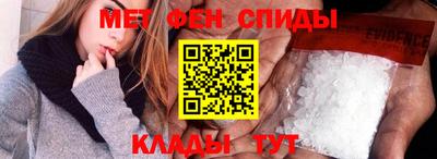 соль ск Кулебаки