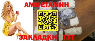 прущая мука Кумертау