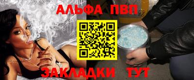 соль ск Кулебаки