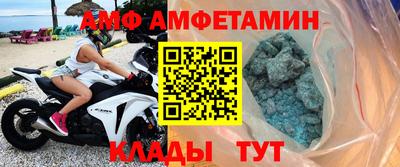 винт Кунгур