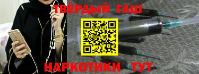 винт Кунгур