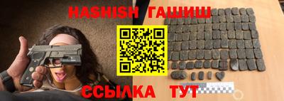 винт Кунгур