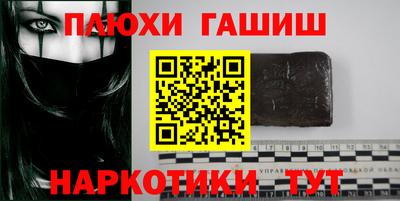 соль ск Кулебаки