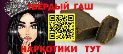 винт Кунгур