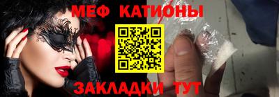 прущая мука Кумертау