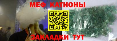 соль ск Кулебаки